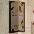 쏠비치 삼척 스탠다드 트윈 룸 후기 l 오션플레이 l 프라이빗비치 l 마마리타 꿀팁