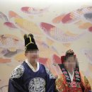 [폐백] '연지폐백' 당일 폐백 후기