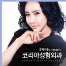 퀵광대 믿을수없는변화 이미지