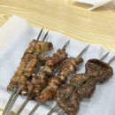알리바바 | [옌타이 양꼬치] 신장알리바바 비추천 후기