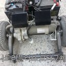 라인메디칼 이미지