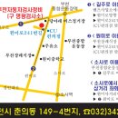 영광모터스 이미지