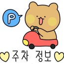 성남동 3504 이미지