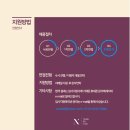 노블핏짐 Daum카페