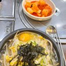 백운역점 이미지