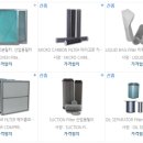 요산농기계