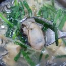 해광수산 - 거제시 | 해광수산