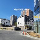 파리바게뜨양산사송점 이미지