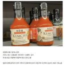 인천스마트(자)기업노동조합 | “데일리 물류뉴스” 11월 14일(금)