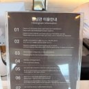 경주한옥 | 황남관한옥호텔 ㅣ 황리단길 경주한옥숙소 숙박후기