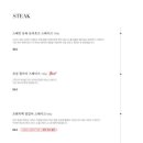 폴이네키친 이미지