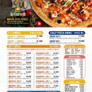 피자파는집 이미지