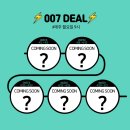 007-4 이미지