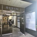 미인본가 | 노원에스테틱 미인본가 노원점 얼굴윤곽 축소관리 후기