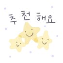 삼원락갈비 네이버블로그