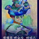 문화예술회관 강당 이미지