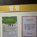 아가랑도서관 4층 이미지