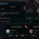 도-모2012