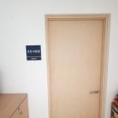 오륜동주민센터 이미지