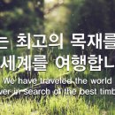 맑은 소리 우쿨렐레 이미지