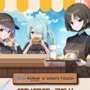 맘스터치 사거리 이미지