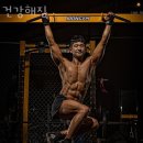 씨유 논현 경복점 | 논현동헬스장 건강해짐 업체 정보 후기