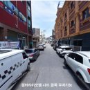 중앙가축약품 이미지