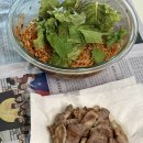 빵드파파(PAIN DE PAPA) 네이버블로그