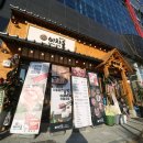 [이차돌 한숲시티점] 차돌삼겹 맛집 용인한숲시티, 이차돌한숲시티점을 소개합니다