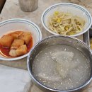 매산3가 | [수원/팔달구] 두꺼비집 매산본점 부대찌개 맛집 후기