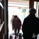 노곡리마을회관 이미지