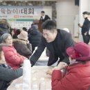 운서동주민센터 이미지