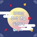 선항외과의원 이미지