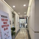 목뉴방외과의원
