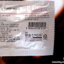 한솔메디 이미지