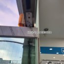 광주온누리약국 이미지