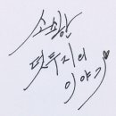 노브랜드예천호명점 이미지