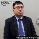 법무법인승우 이미지