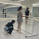엘발레학원 네이버블로그
