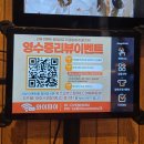 치킨마루 | 대구 매천역 맛집 🍗 기름기 없이 담백한 오븐마루 치킨 후기