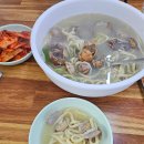 남한산성 맛집) 김치가 맛있는 &#39;오대오바지락칼국수&#39; 후기 /주차X