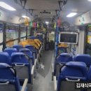 백문초교 입구 이미지
