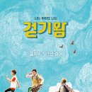 광일오토바이