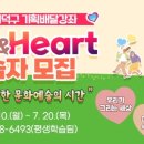 대덕기획