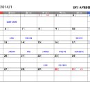 월드컵빌리지 이미지