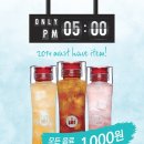 보틀 이미지