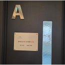 행정사법인 태율 이미지