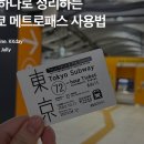 살나리어린이공원 이미지