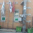 덕정4통 이미지