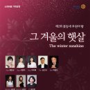 푸르지오아트홀 Daum카페